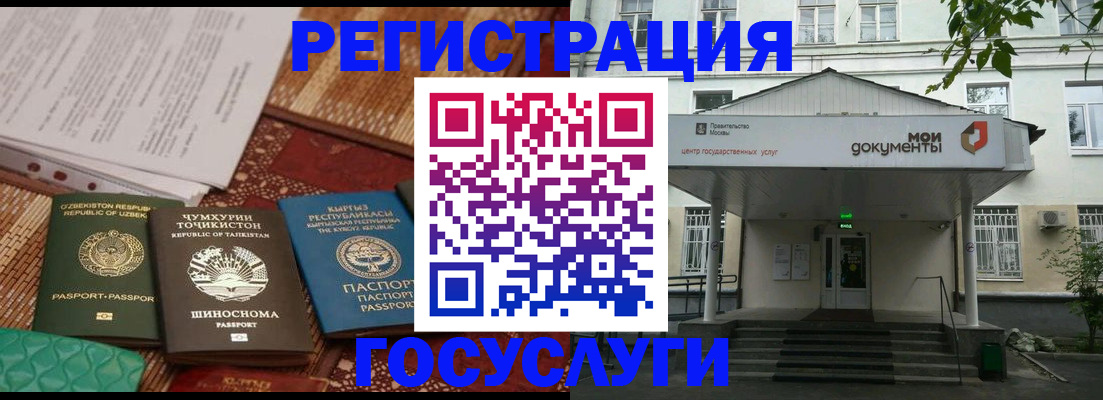пропишу в квартире в Саратове